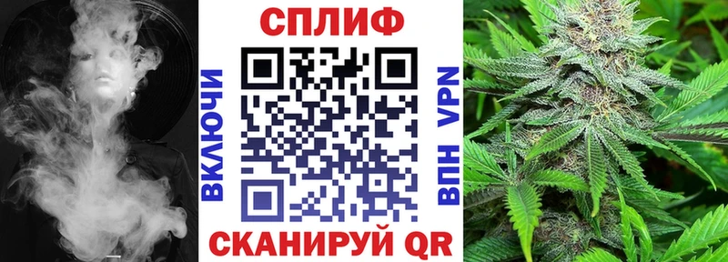 Наркошоп купить Кокаин  Меф мяу мяу  А ПВП  Гашиш  Фролово