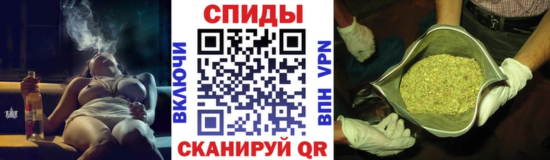 БУТИРАТ вода  Купить где  Фролово 