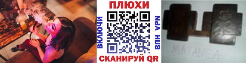 ГАШ 40% ТГК  Купить где  Фролово 