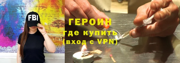 apvp Балахна