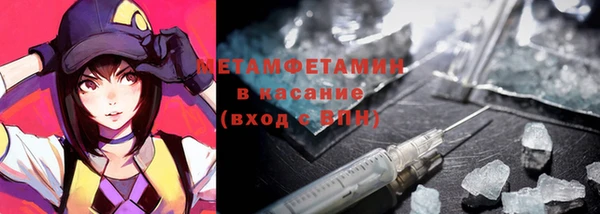 apvp Балахна