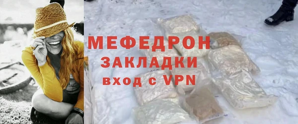 гашишное масло Баксан