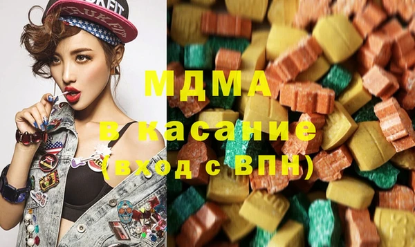 apvp Балахна