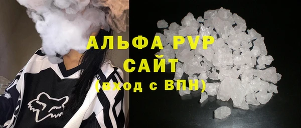 гашишное масло Баксан
