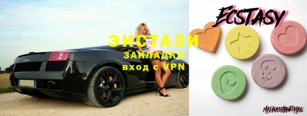 гашишное масло Баксан