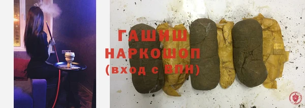 apvp Балахна