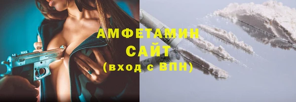 ГАЛЛЮЦИНОГЕННЫЕ ГРИБЫ Балабаново