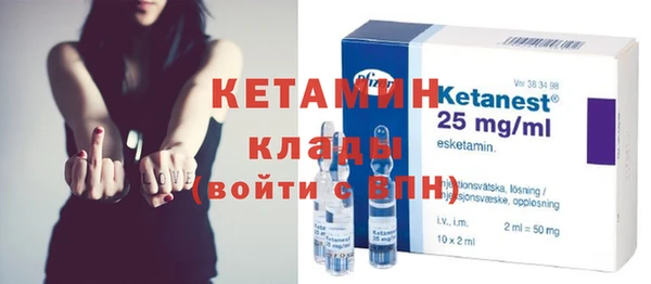 ГАЛЛЮЦИНОГЕННЫЕ ГРИБЫ Балабаново