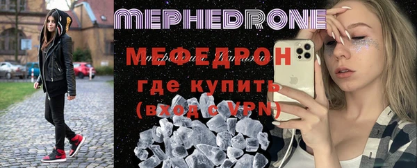 ГАЛЛЮЦИНОГЕННЫЕ ГРИБЫ Балабаново