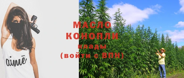 apvp Балахна