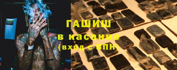 apvp Балахна