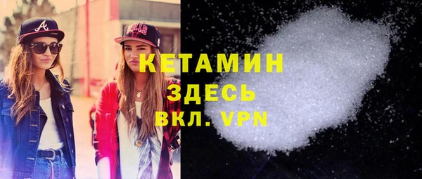 ГАЛЛЮЦИНОГЕННЫЕ ГРИБЫ Балабаново