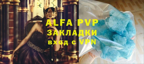 гашишное масло Баксан