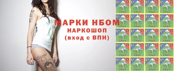 гашишное масло Баксан