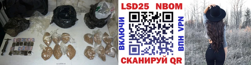 Лсд 25 экстази ecstasy  Купить закладки  Фролово 
