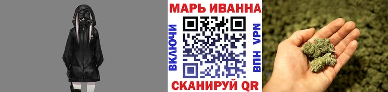 Бошки Шишки тримм  Купить  Фролово 